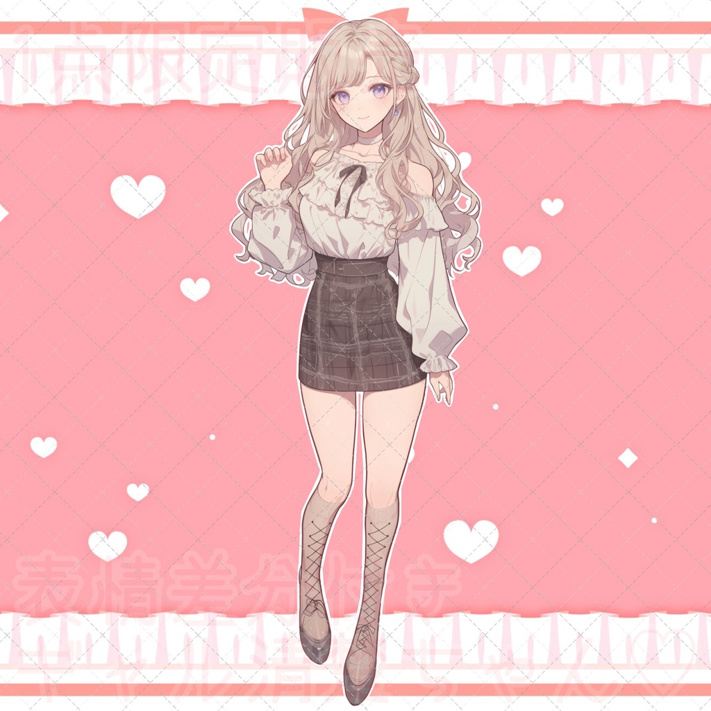 【1点限定販売】一枚絵のおまけつき!ギャル清楚おねえさん♡表情差分付き!