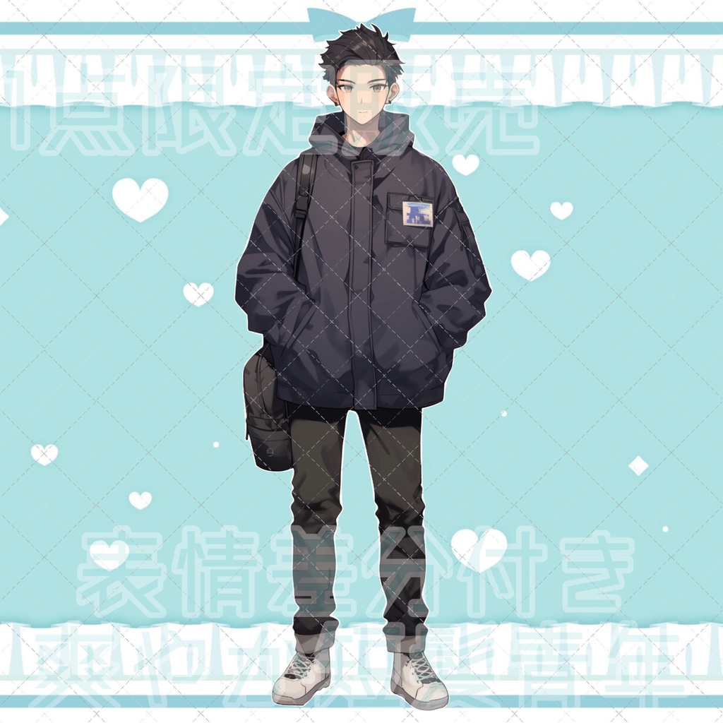 【1点限定販売】IRIAM不向き?表情差分付き!爽やか短髪青年立ち絵