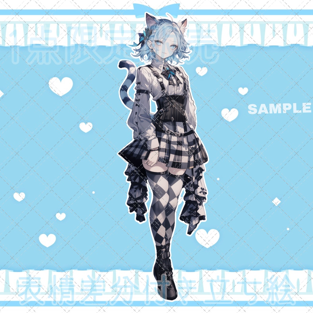 【1点限定販売】表情差分付き魔導士っ子立ち絵!119