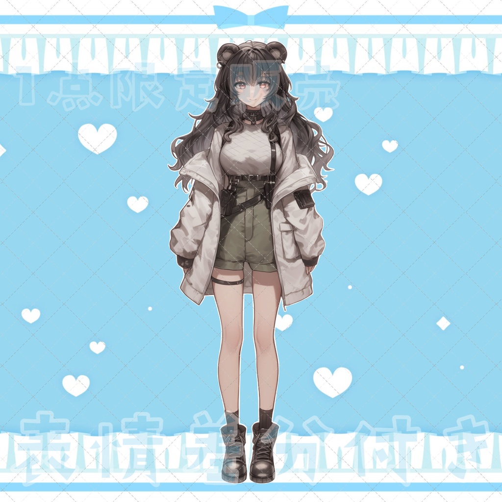 【1点限定販売】表情差分&プチ動画のおまけ付き!熊耳立ち絵!126