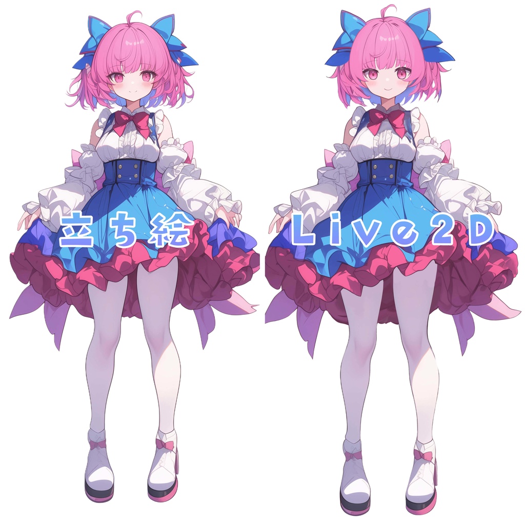 【オプション】コスパ超重視!LIVE2Dモデリング✨【29800円】