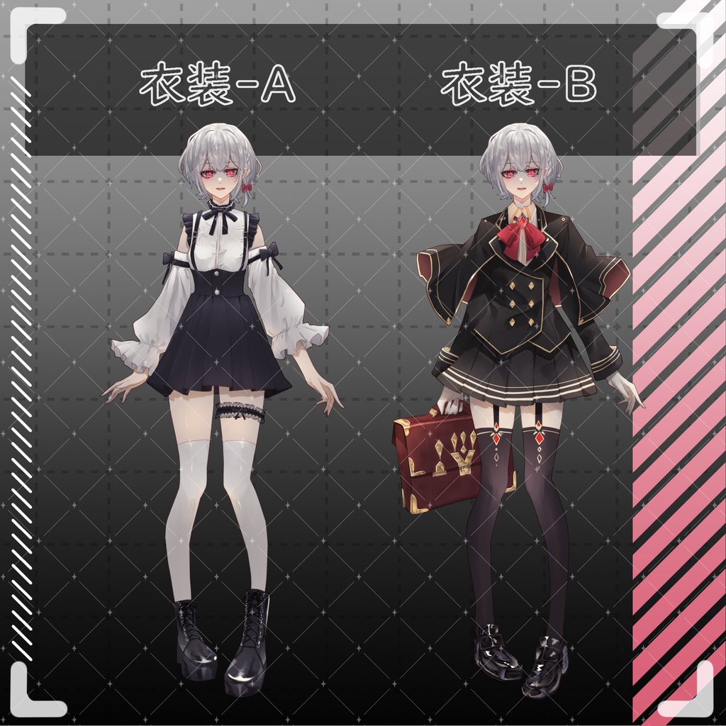 立ち絵素材07-女性-【服装差分2種】【表情12種】