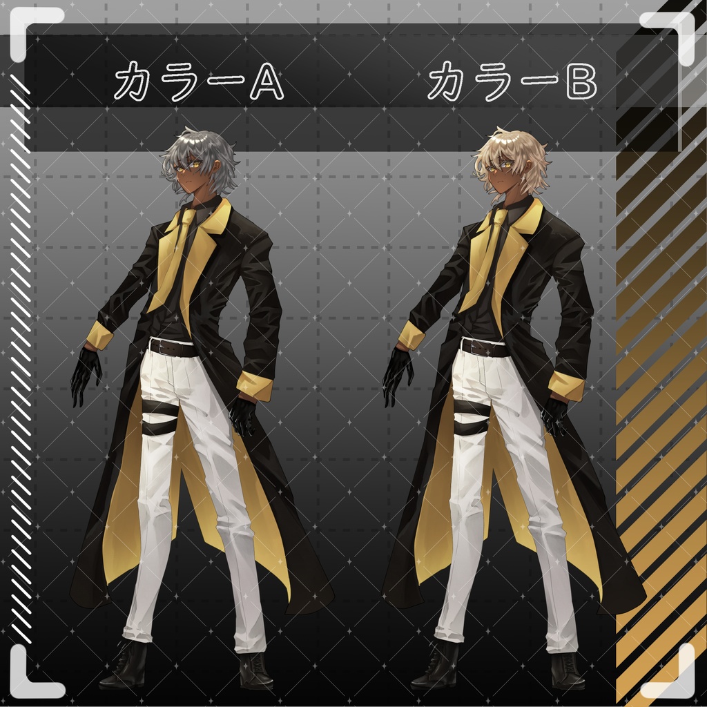 立ち絵素材09-男性-【色差分2種】【表情12種】