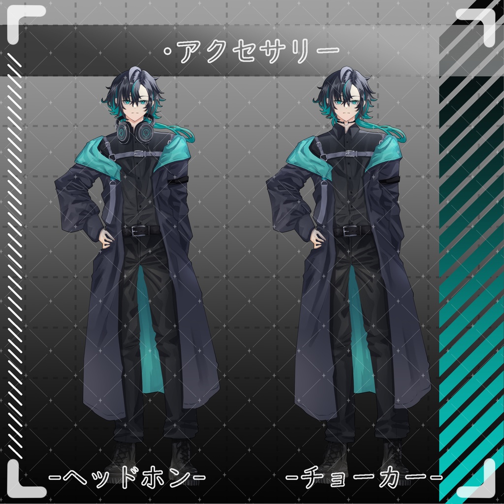 立ち絵素材11-男性-【アクセサリー2種】【表情12種】