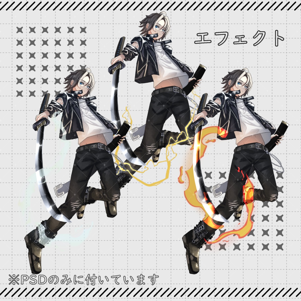 立ち絵素材13-男性-【服装+戦闘差分有】【色差分3種】【表情24種】