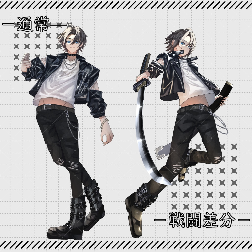 立ち絵素材13-男性-【服装+戦闘差分有】【色差分3種】【表情24種】