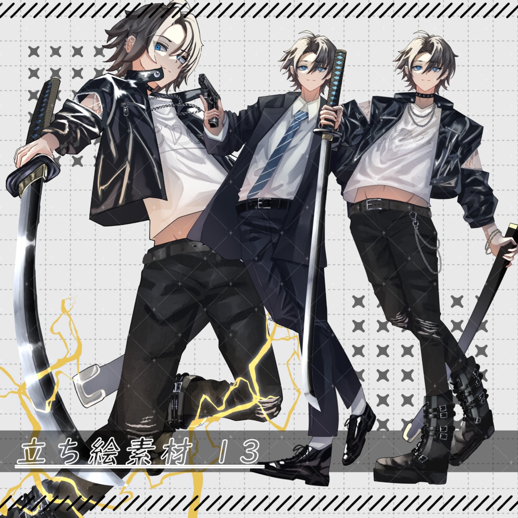 【セール&プレゼント企画中10/10まで】立ち絵素材13-男性-【服装+戦闘差分有】【色差分3種】【表情24種】