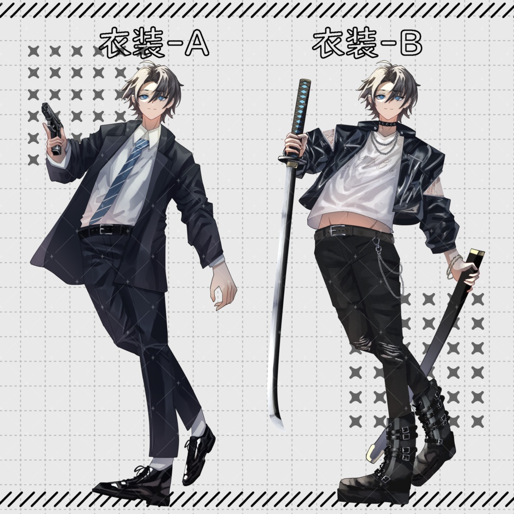 立ち絵素材13-男性-【服装+戦闘差分有】【色差分3種】【表情24種】