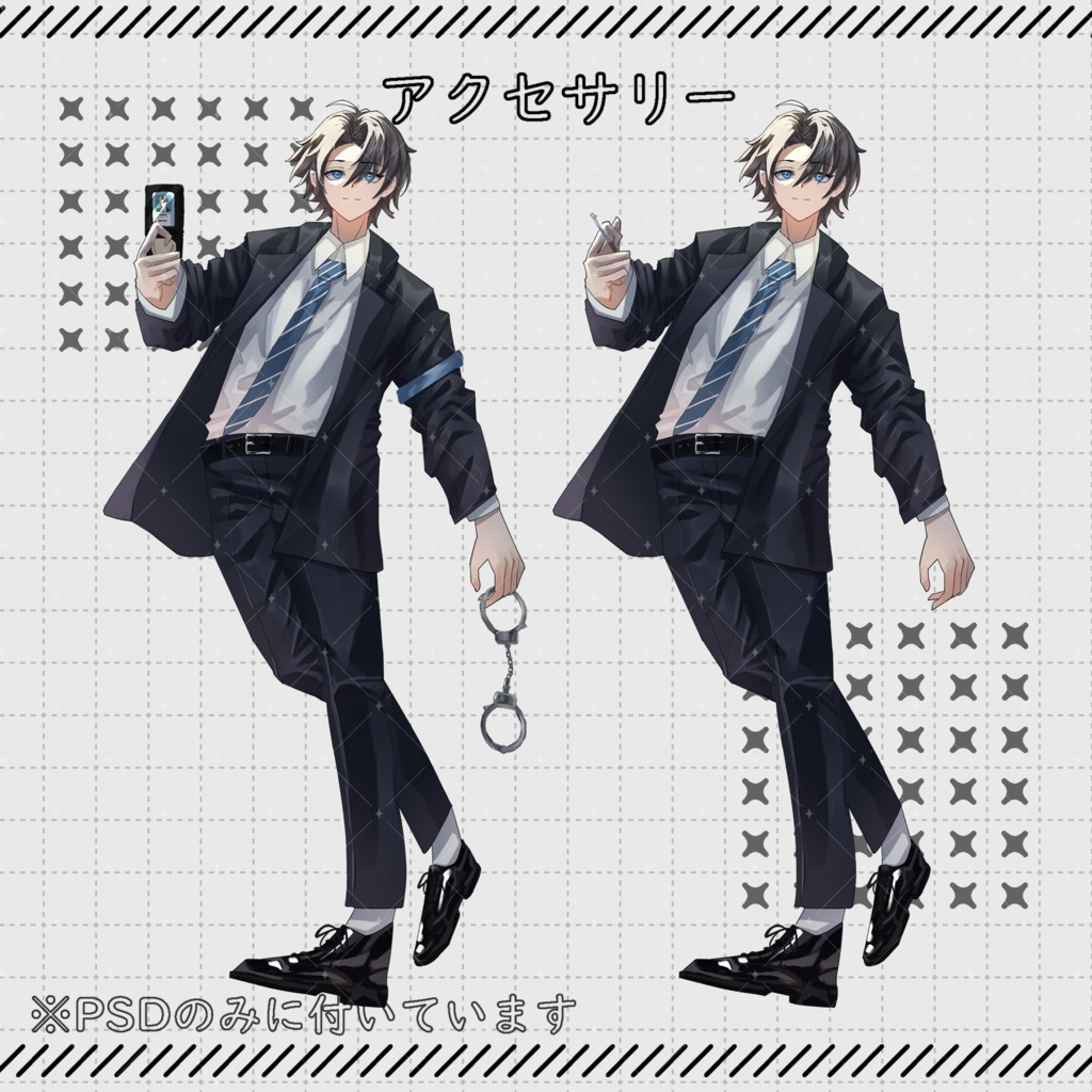 立ち絵素材13-男性-【服装+戦闘差分有】【色差分3種】【表情24種】