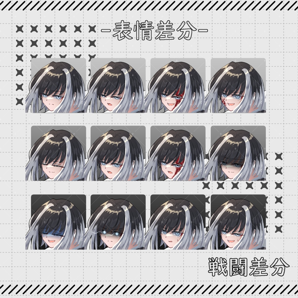 立ち絵素材14-女性-【服装+戦闘差分有】【表情24種】