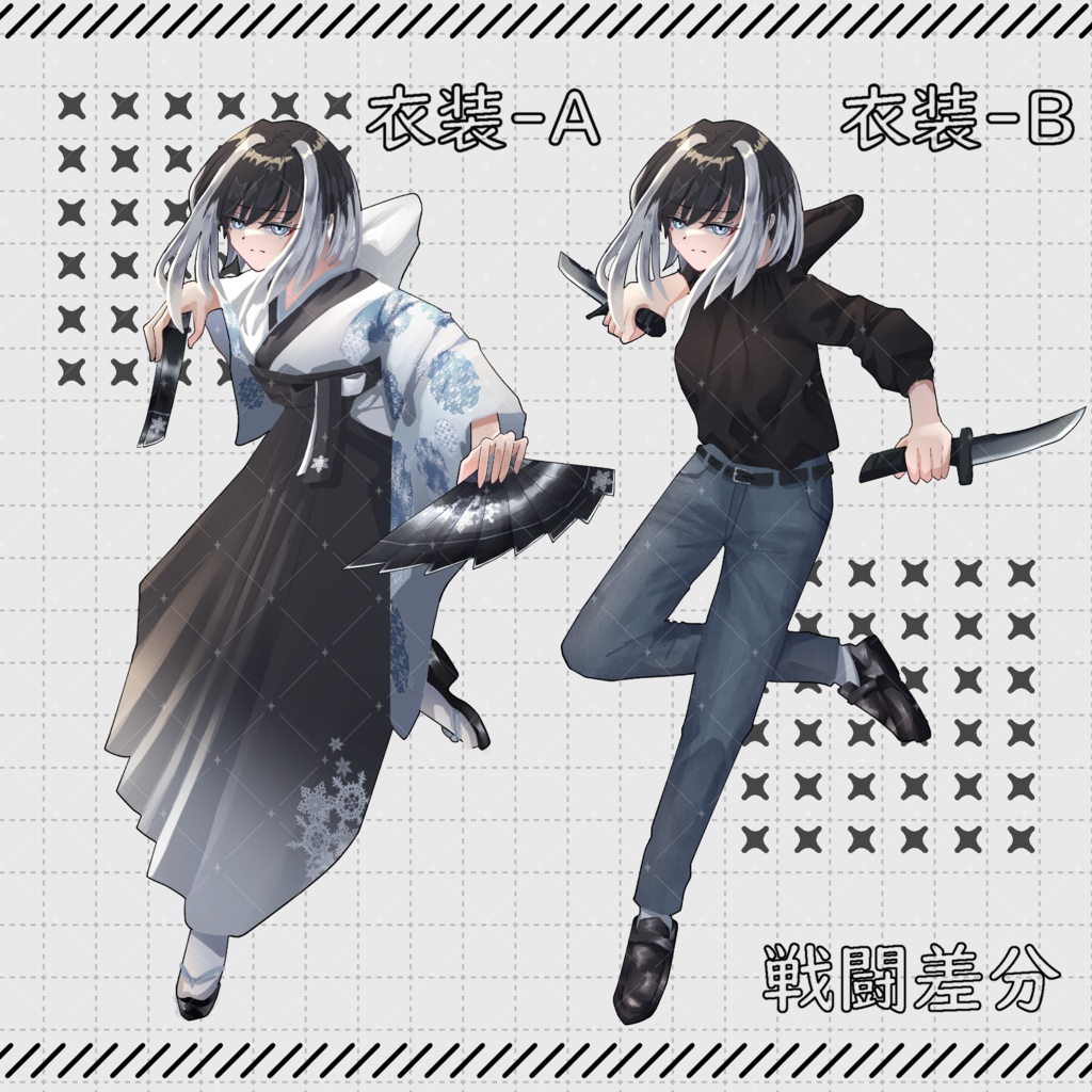 立ち絵素材14-女性-【服装+戦闘差分有】【表情24種】