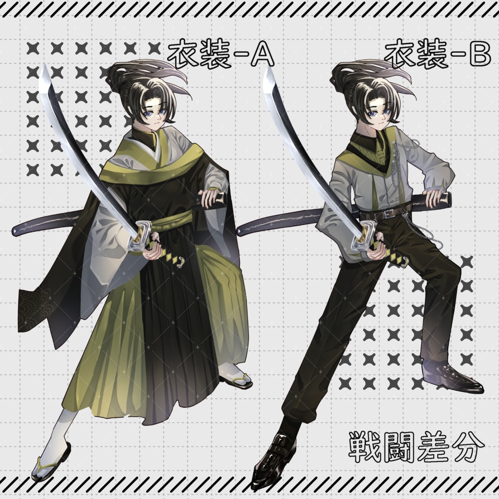 立ち絵素材15-男性-【服装+戦闘差分有】【表情24種】