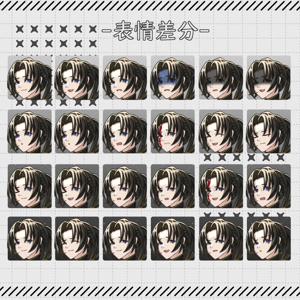 立ち絵素材15-男性-【服装+戦闘差分有】【表情24種】