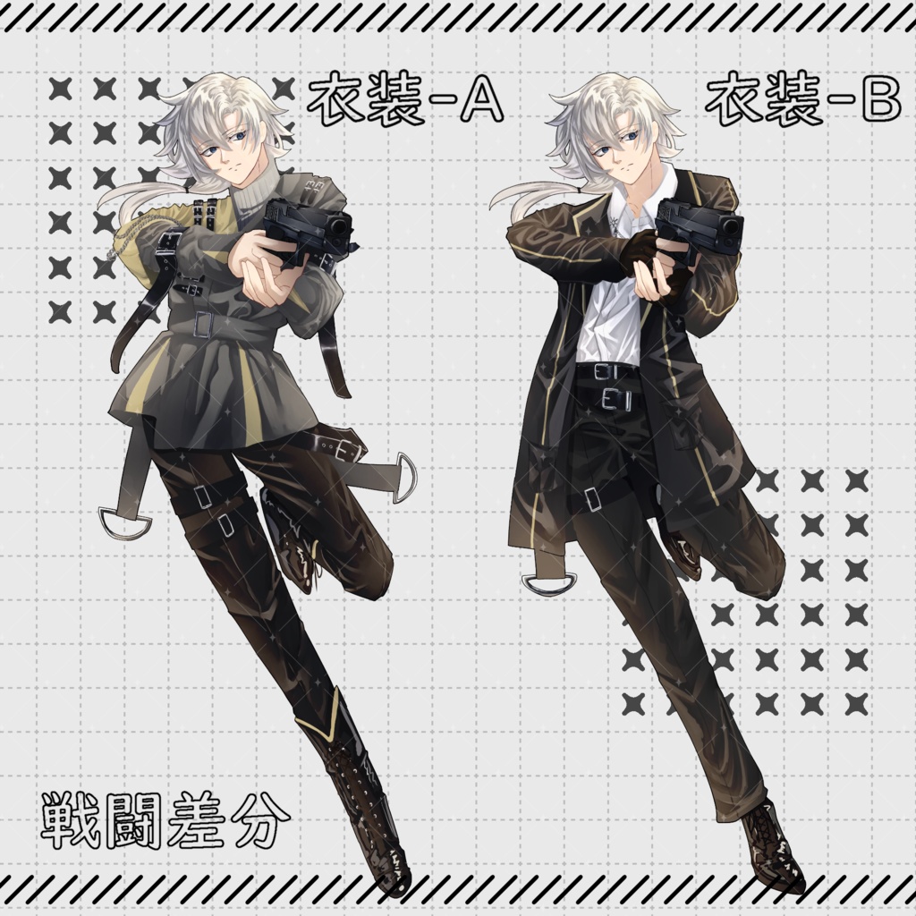 【12/5までセール中!】立ち絵素材16-男性-【服装+戦闘差分有】【表情24種】