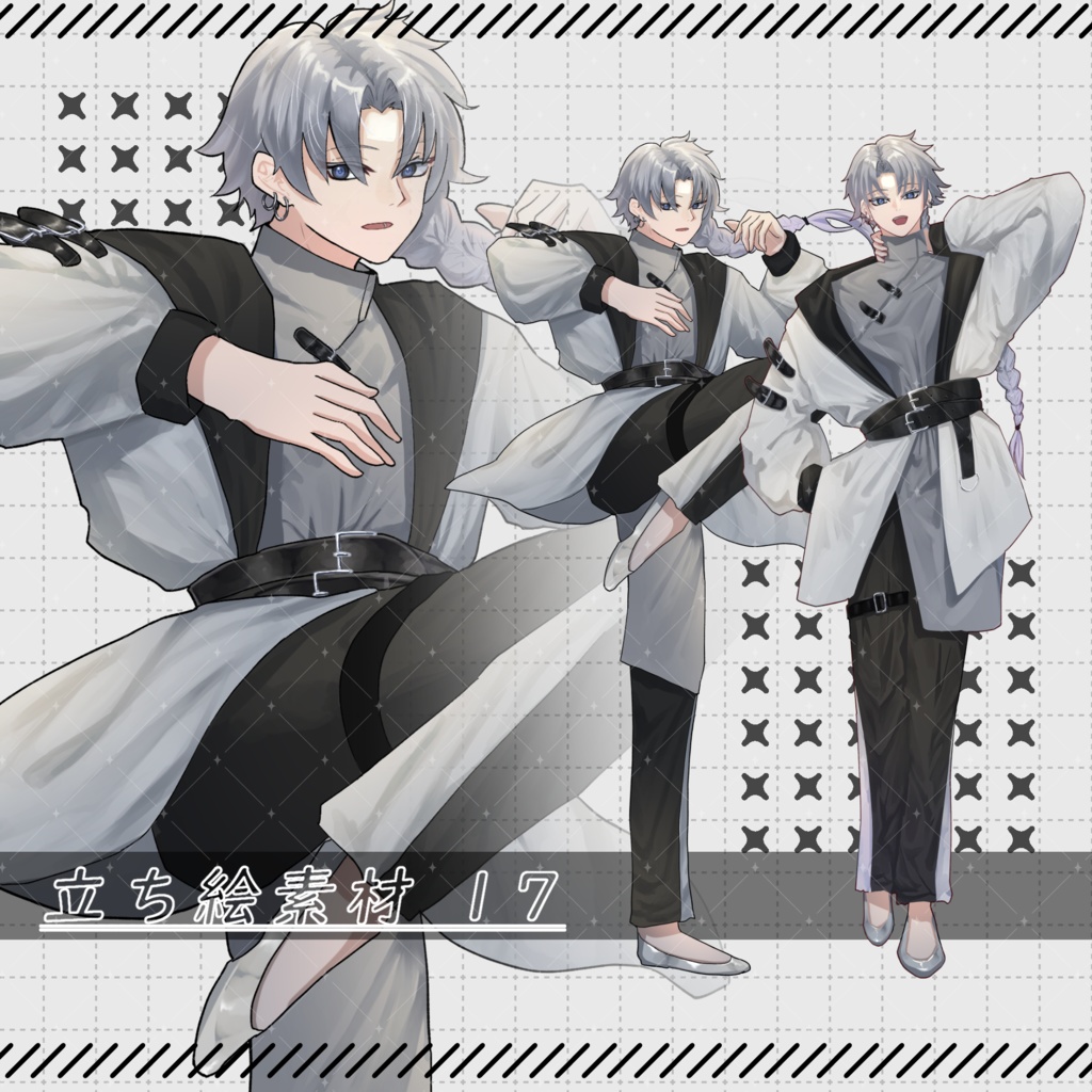 立ち絵素材17-男性-【戦闘差分有】【表情24種】