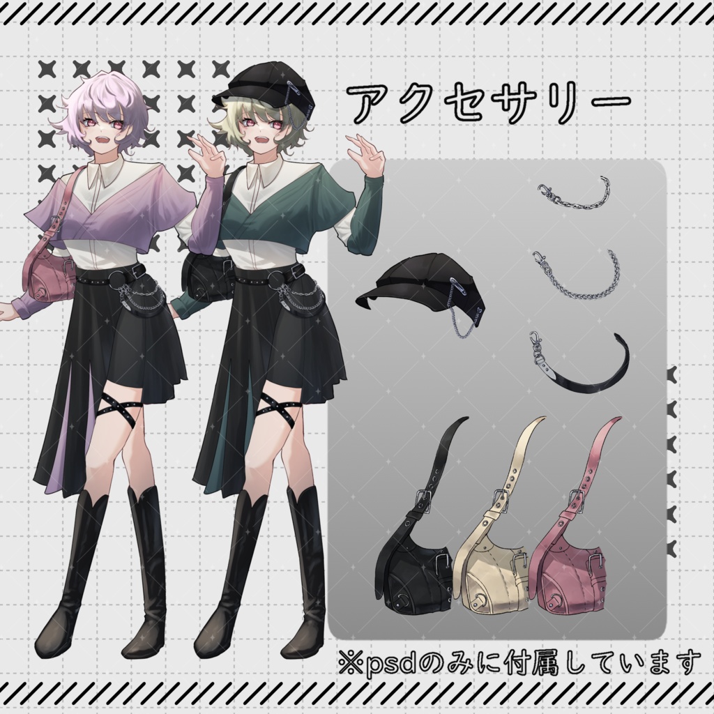 立ち絵素材18-女性-【色差分3種】【表情24種】