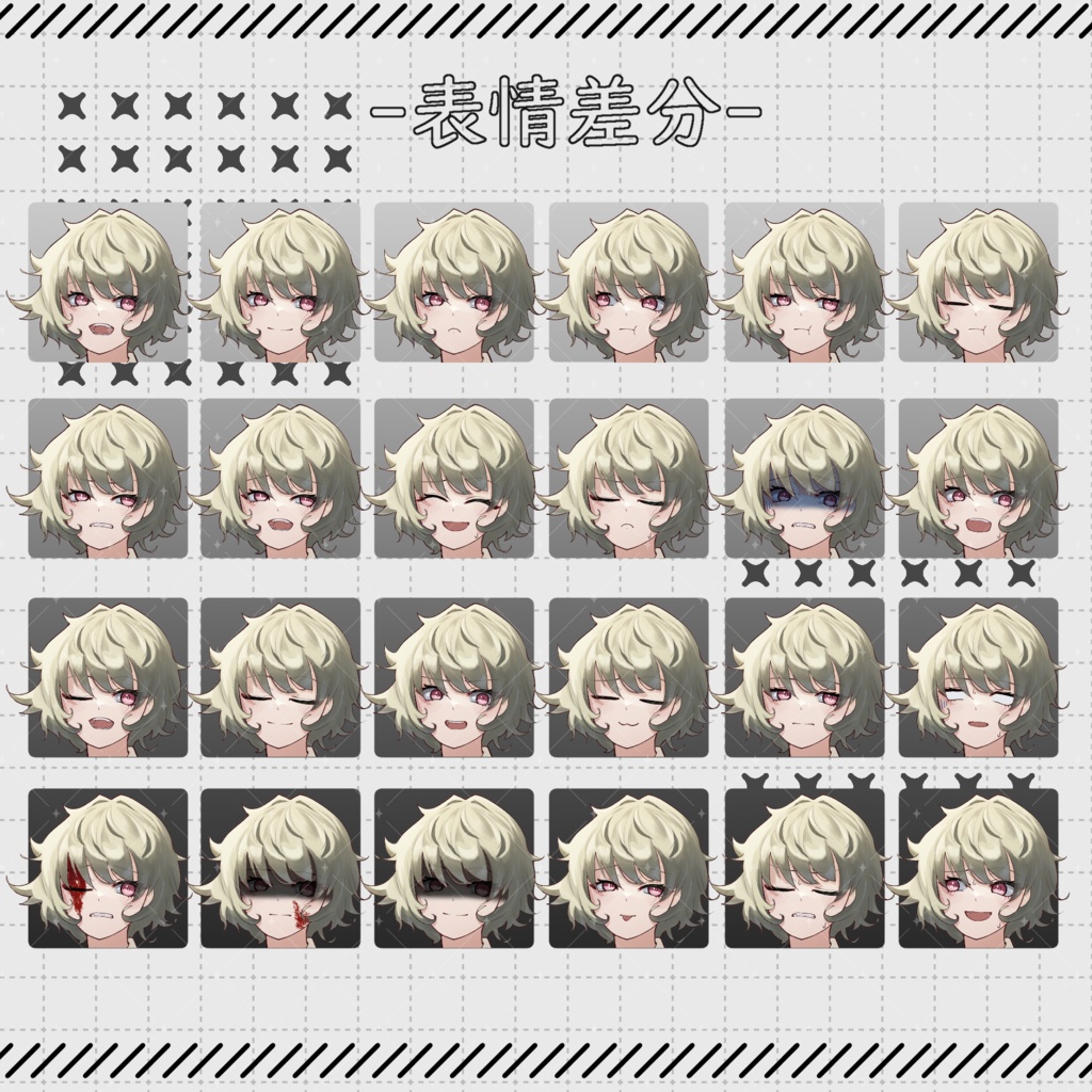 立ち絵素材18-女性-【色差分3種】【表情24種】