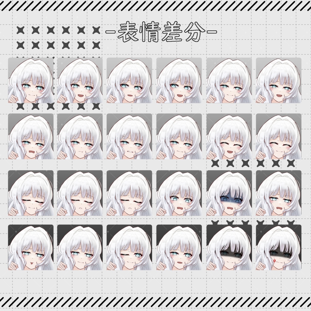 立ち絵素材19-女性-【服装差分2種】【表情24種】