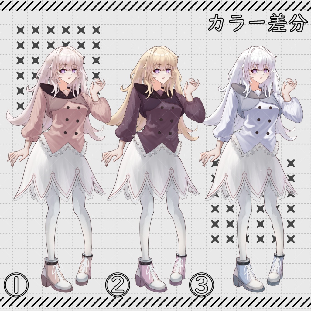 立ち絵素材20-女性-【服装+色差分有】【表情24種】