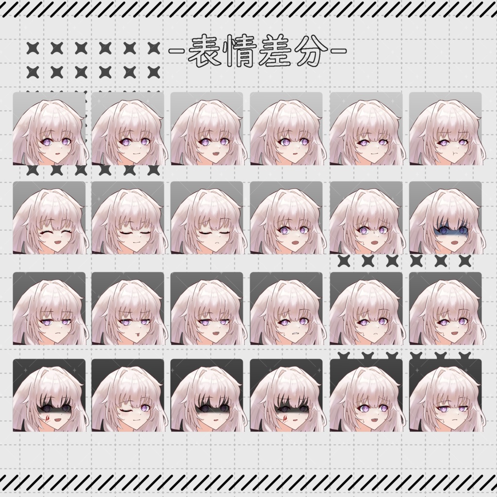 立ち絵素材20-女性-【服装+色差分有】【表情24種】