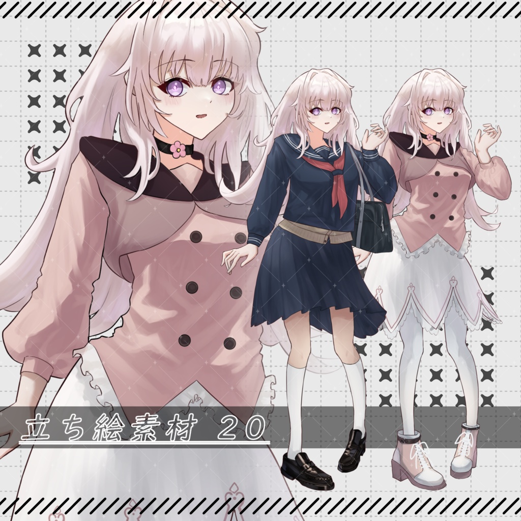 立ち絵素材20-女性-【服装+色差分有】【表情24種】