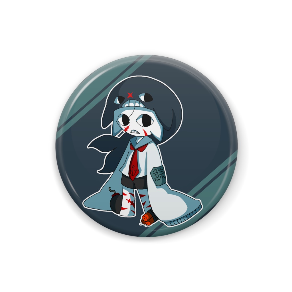 Y談文芸部かんばっじ 【ニトロ】