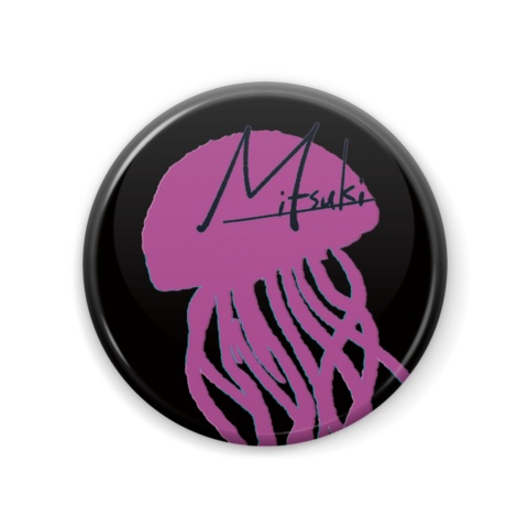 海月-Mitsuki- M3-2023春 缶バッジ