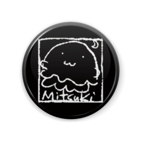 海月-Mitsuki- M3-2023春 缶バッジ
