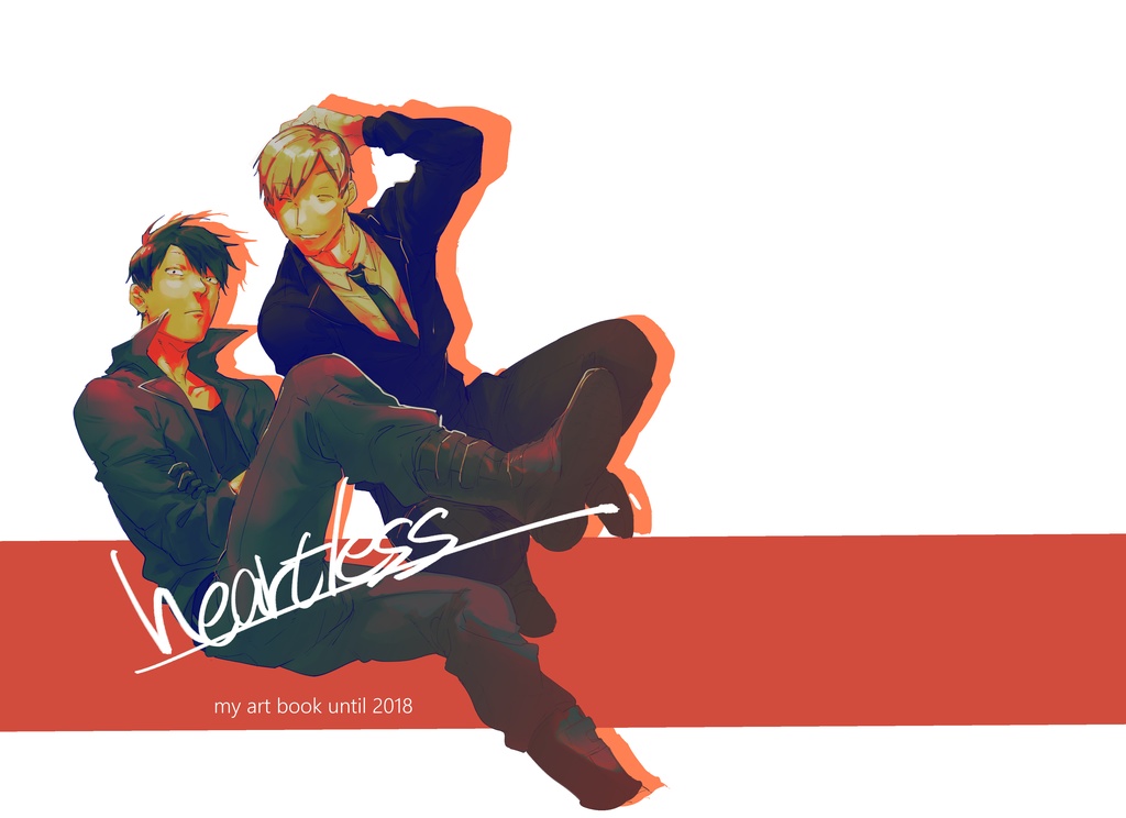 イラスト集：Heartless
