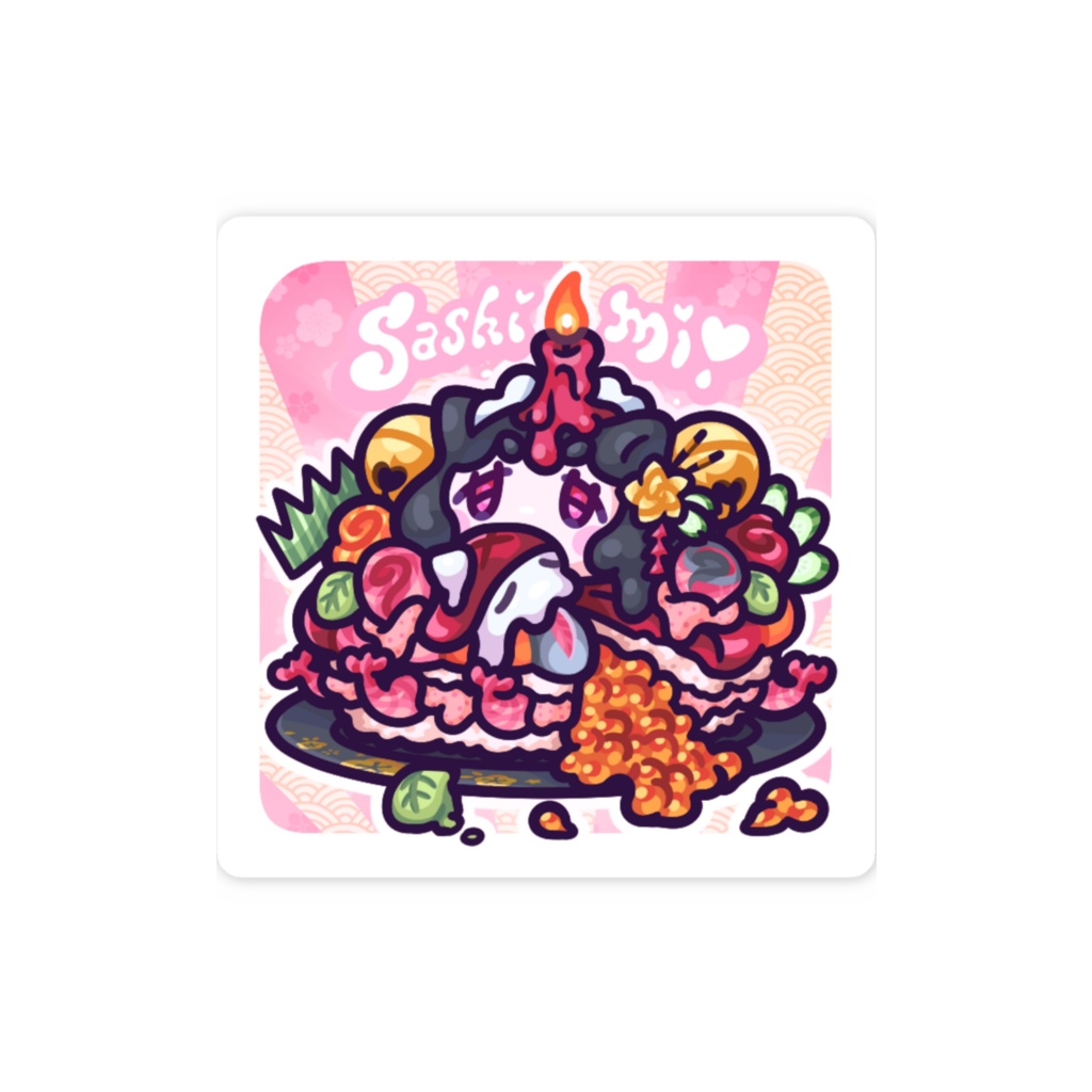 【2周年&生誕祭】記念 ちらしずしステッカー