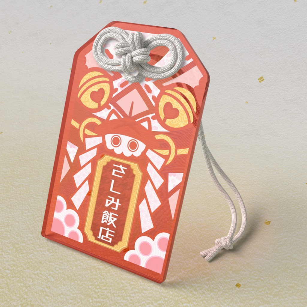 【2周年&生誕祭】記念 巫女のアクリルお守り