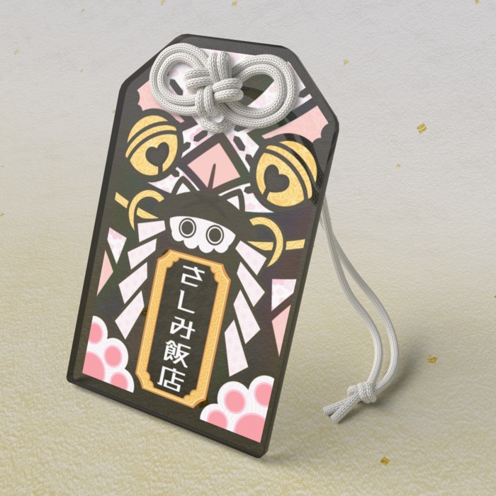 【2周年&生誕祭】記念 巫女のアクリルお守り