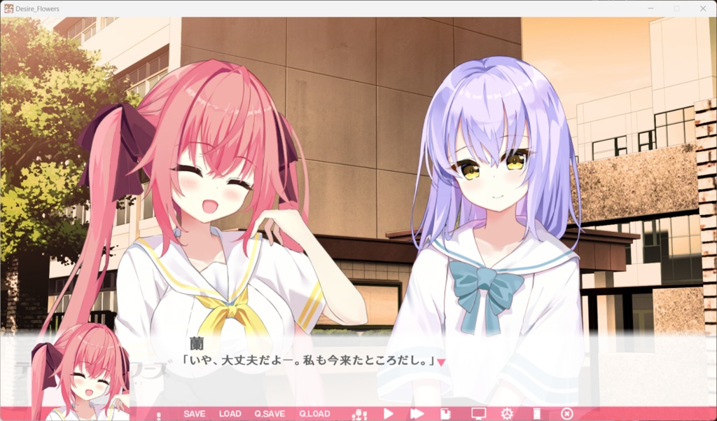 【無料版あり】デザイアフラワーズ【美少女ゲーム】