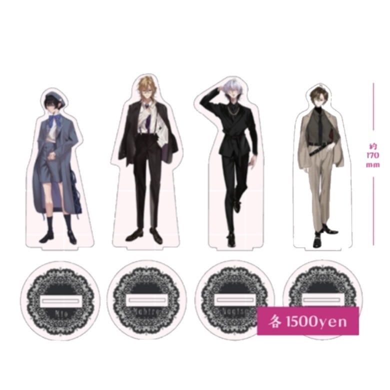 アクリルスタンド