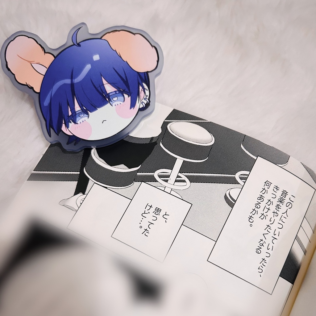 ミニキャラクリップ