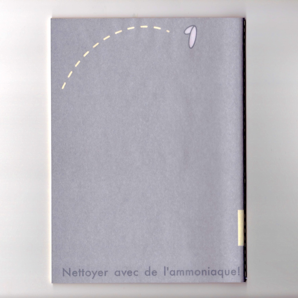 Nettoyer avec de l'ammoniaque! 第1号