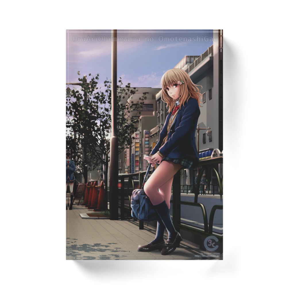 放課後の裏アリお姫様