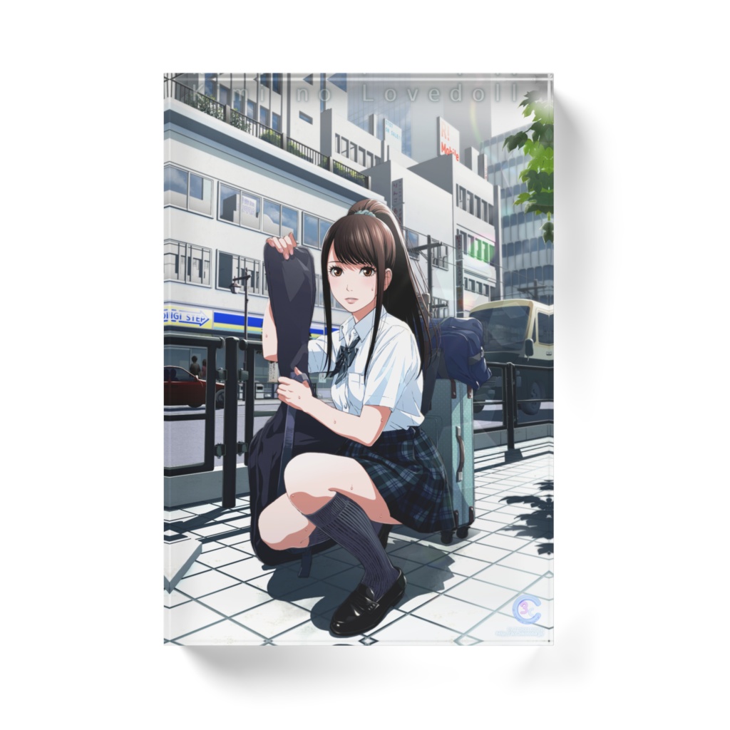 真夏の家出少女