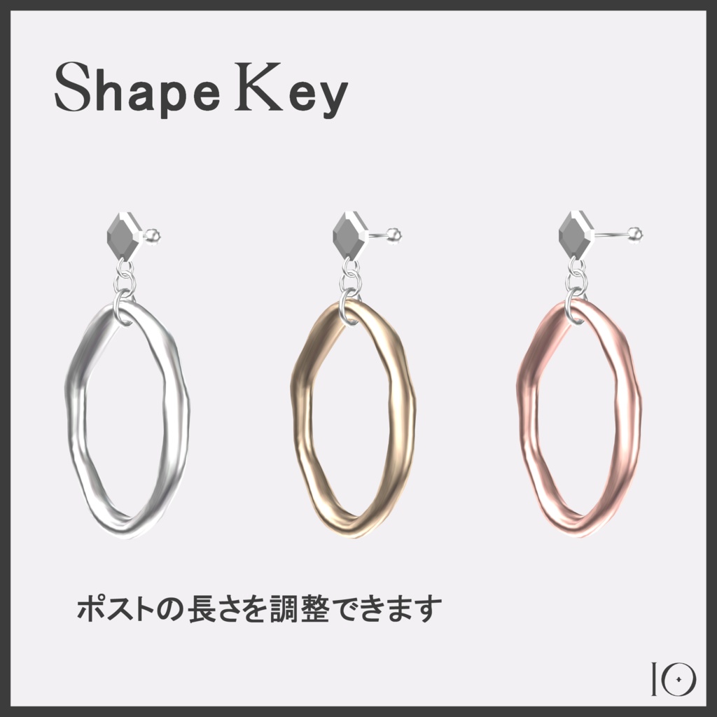 Ear Accessory Set