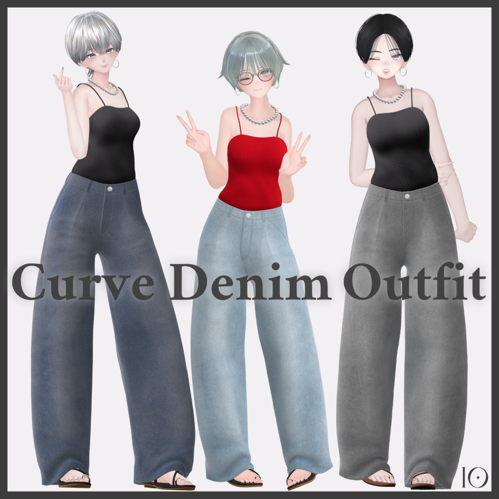 Curve Denim Outfit