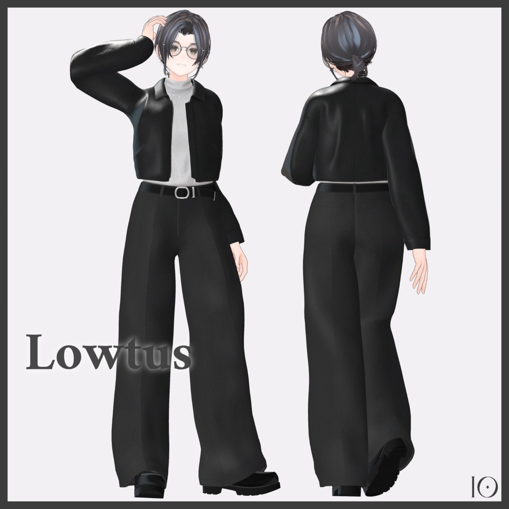 Leather Jacket Outfit