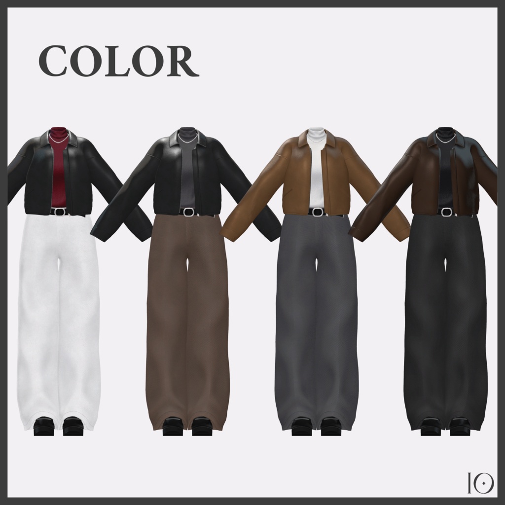 Leather Jacket Outfit