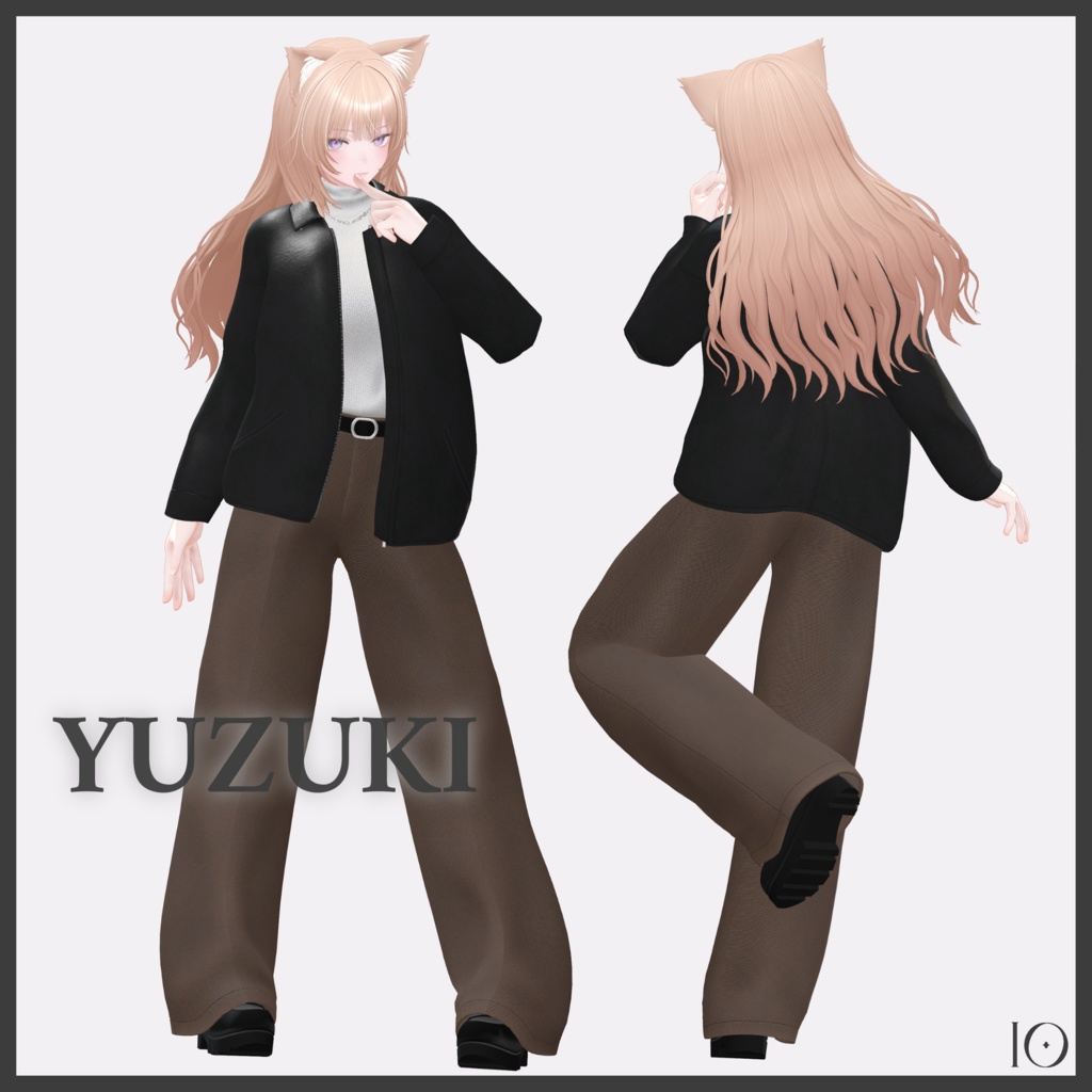 Leather Jacket Outfit