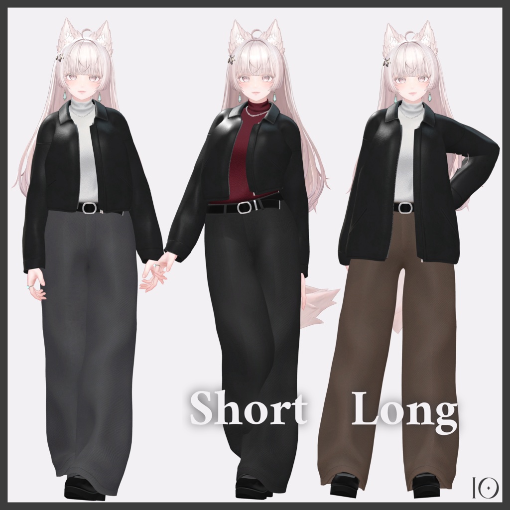 Leather Jacket Outfit