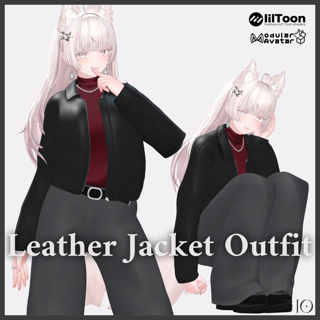Leather Jacket Outfit