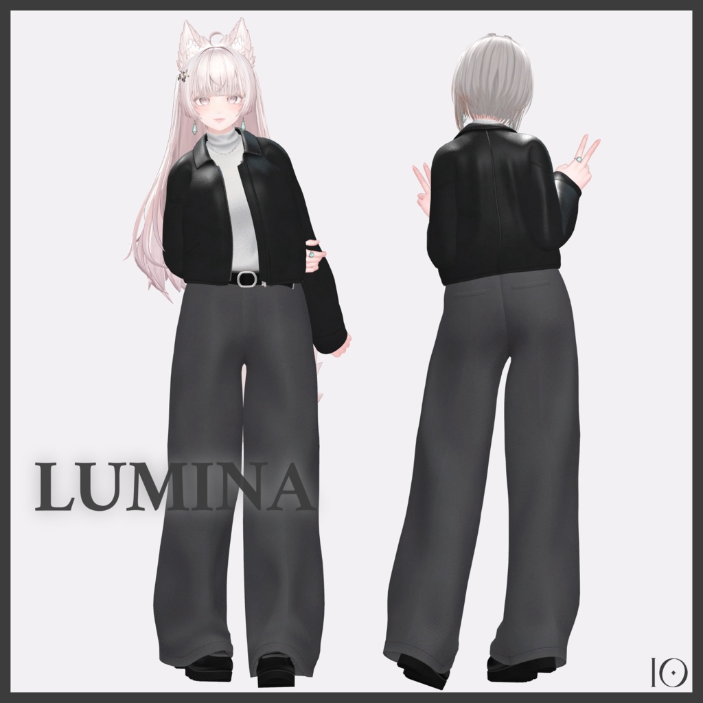 Leather Jacket Outfit