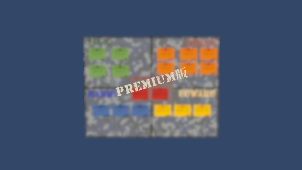 ―The鬼軍曹―マーダーミステリー