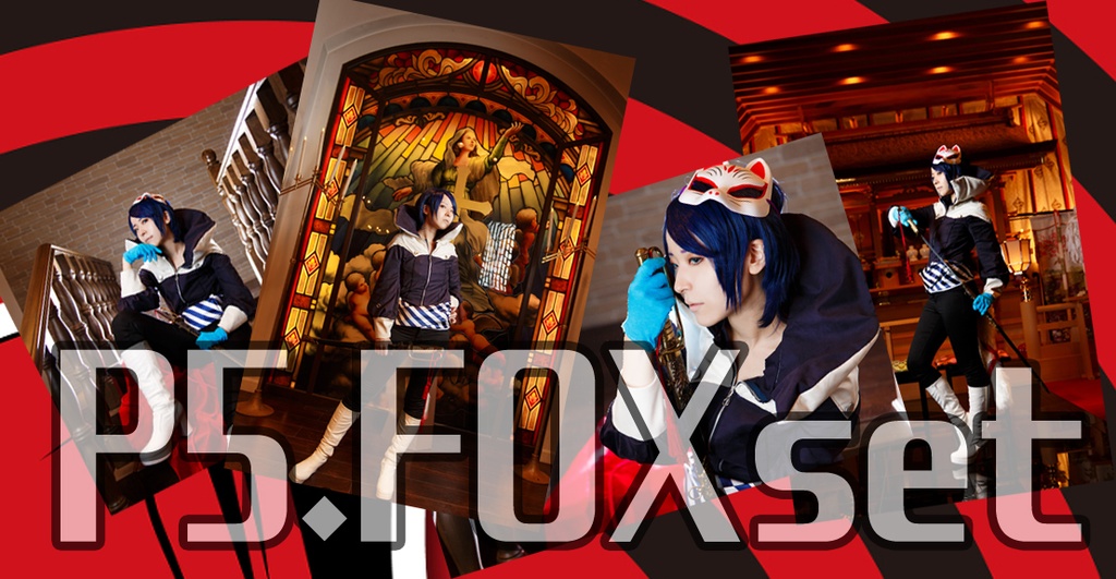 ポストカードセット【FOX】