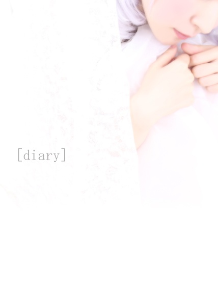 [diary]