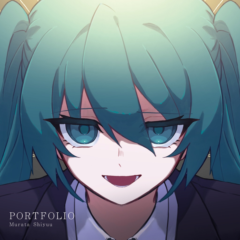 ムラタシユウ 3rd Full Album『PORTFOLIO』